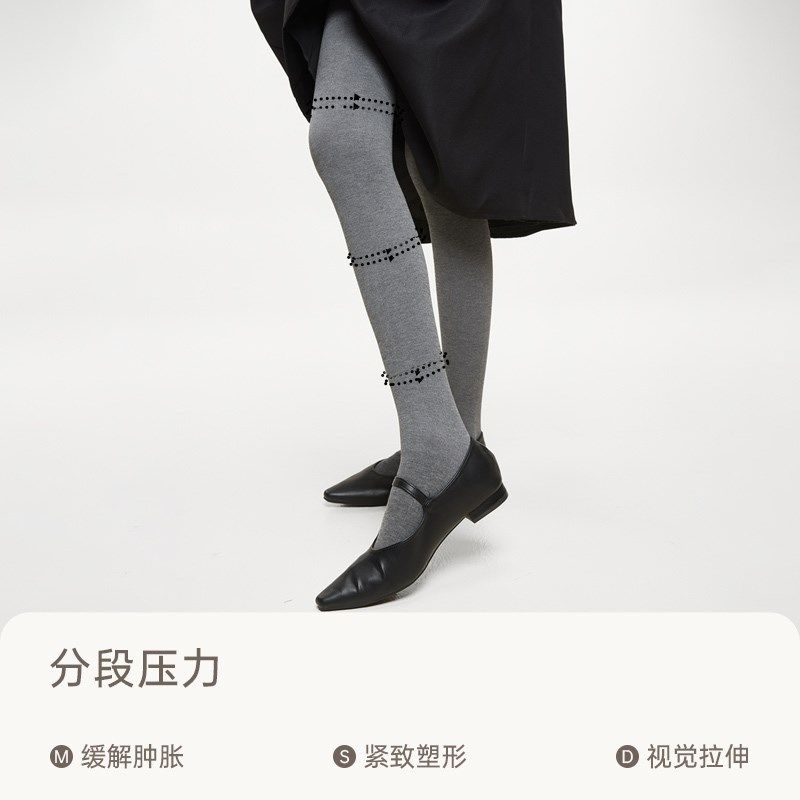 灰色打底裤袜女长筒压力瘦v腿连脚袜春秋款外穿加厚保暖黑色连裤
