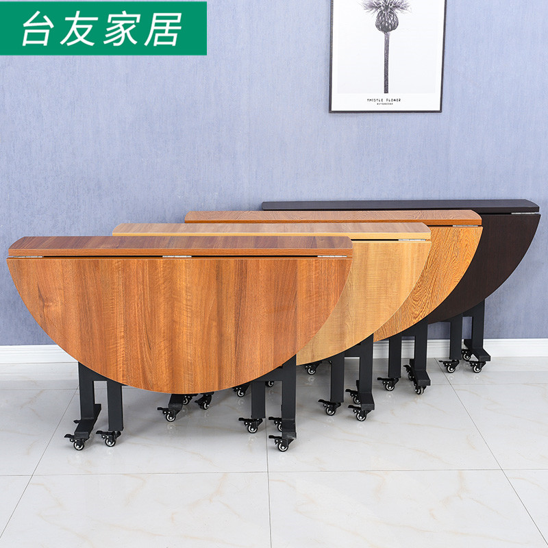圆桌子家用折叠餐桌简约可移动大餐桌饭桌多O功能实木板酒店大圆