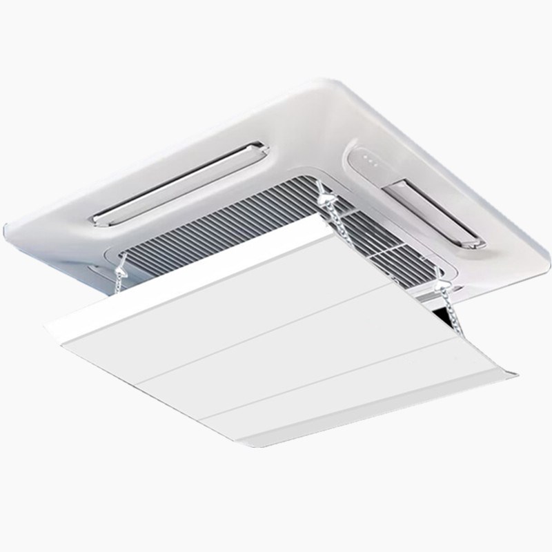 定制中央空调挡风板天花机风管y机百叶出风口加大方形加长塑料挡