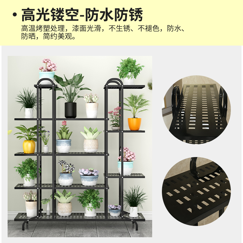 花架置物架阳台花架子室内客厅绿萝落地式植物摆放移Y动带轮花盆