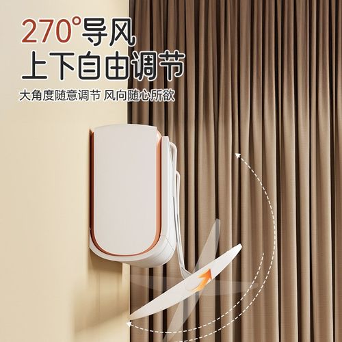 空调挡风板出风口通用挂式挡板坐月子防直吹挡Q风帘罩冷气防风板