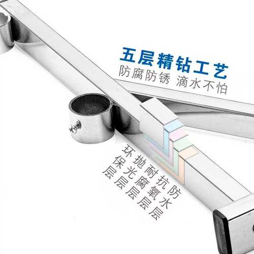 三角支撑架晾衣杆不锈钢阳台外固定E座支架侧装晒挂墙上窗户室外