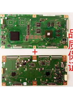 夏普52 60 70UE20A变频逻辑板RUNTK5556TP 0133FV QPWBXG401WJN3