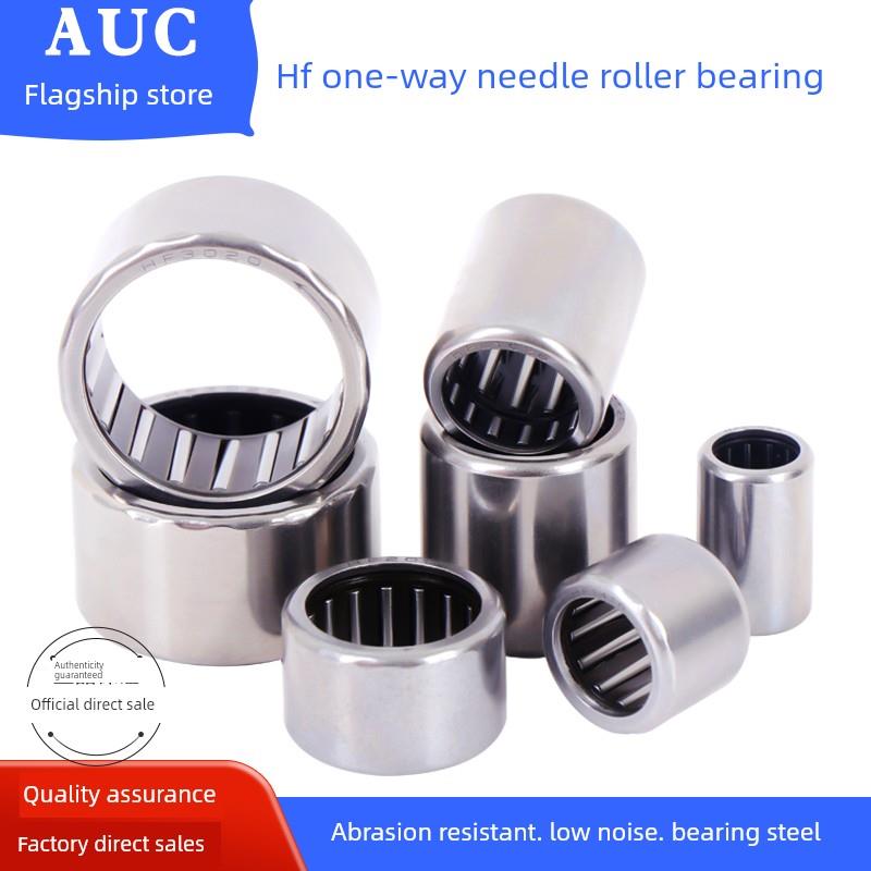 单向滚针轴承Hf1008 Hf1012 hf101612 Hf1216 Hf1416
