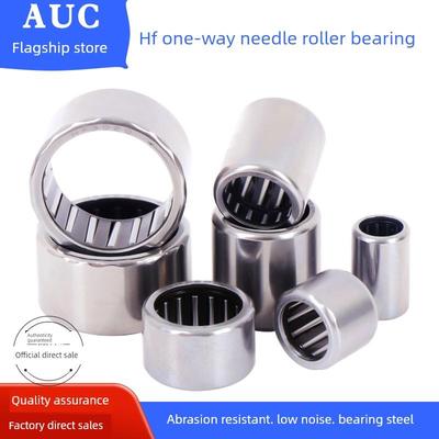 单向滚针轴承Hf1008 Hf1012 hf101612 Hf1216 Hf1416