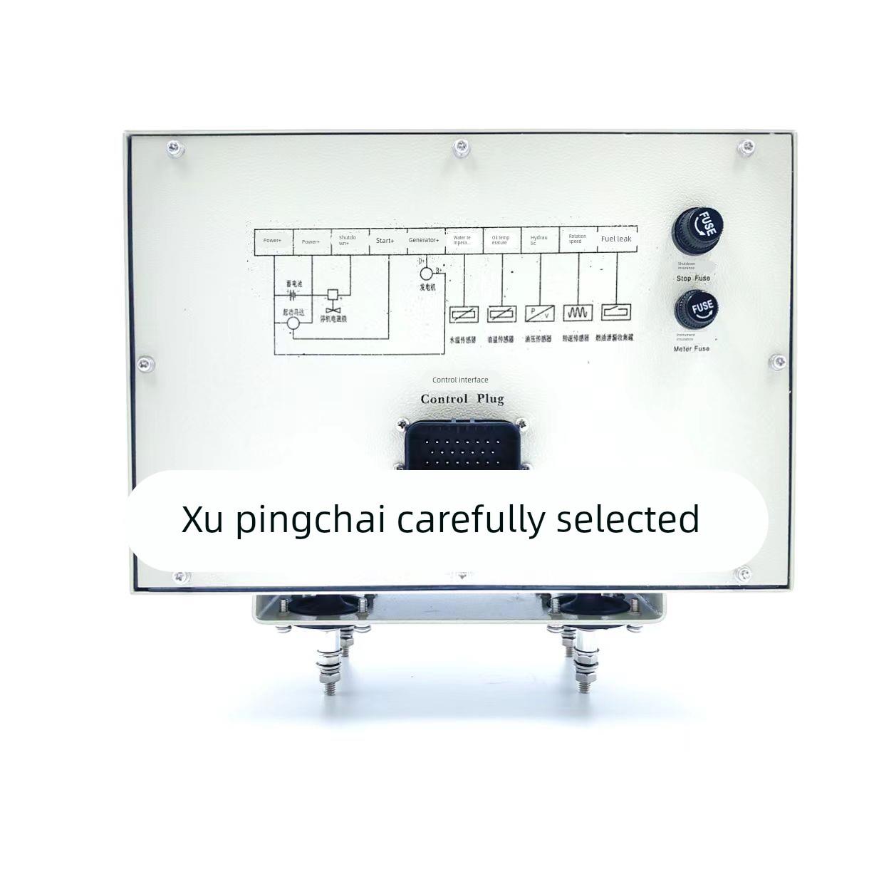 ED211E2-DQ淄柴专用柴油机监控仪6170/6180新款电气双起动报警器