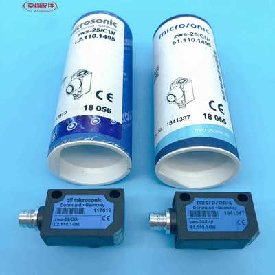 海德堡 XL105 CD102CX102XL75飞达纸堆电眼L2.110.1495.61.110.14