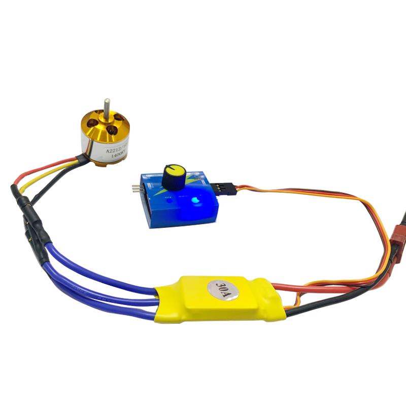 无刷马达控制调速驱动仪驱动器板航模XXD2212新西达30A电子调速器