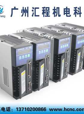 HC-10B 15B 20B 30B 40B伺服驱动器可配60 80 90 110 130伺服电机