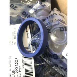 UN密封圈液压油封尺寸大全50x58x60x62x63x65x70x6x7x8x10x12