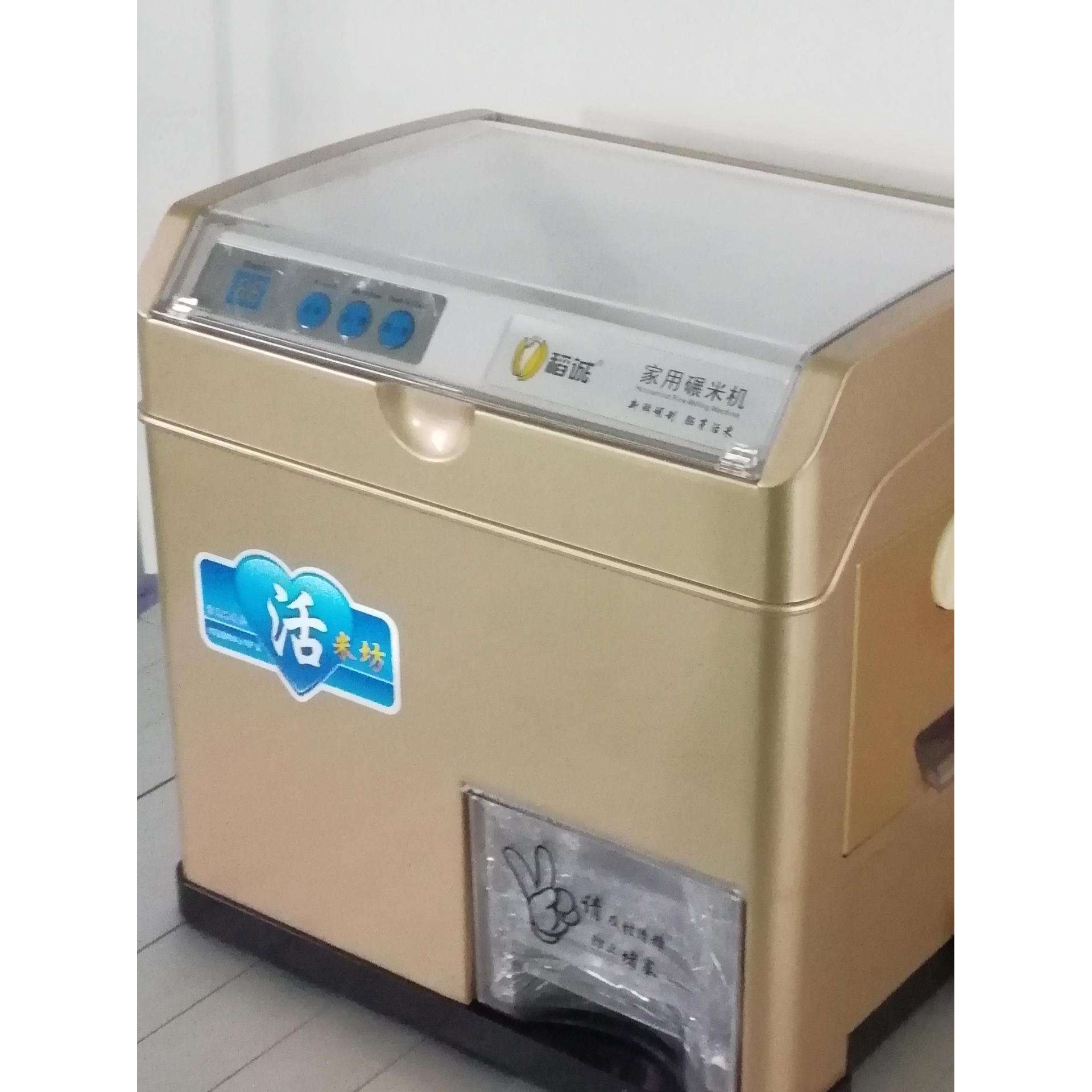 碾米机家用小型商用全自动胚芽米机糙米机脱谷打米智能多功能鲜米