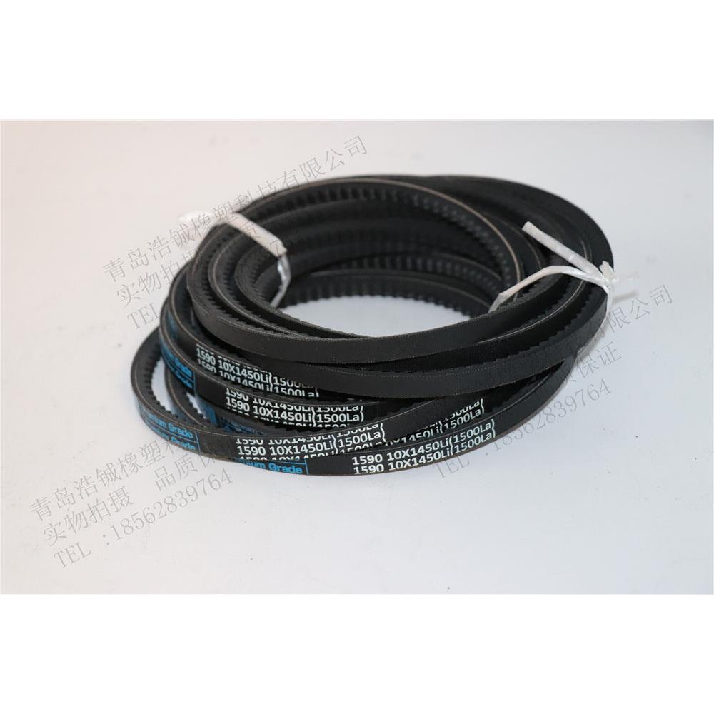 三特三角带齿形带汽车带13X980Li 13X985Li 13X991Li 13X1000Li