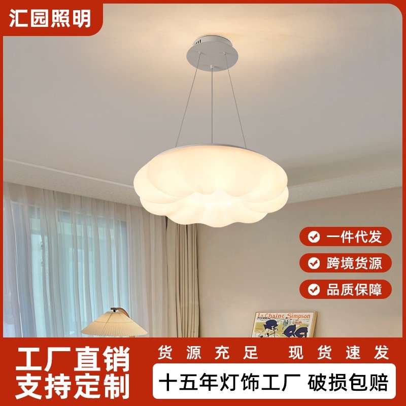 汇园儿童房吊灯现代简约餐厅灯具北欧南瓜灯房间主灯卧室灯1