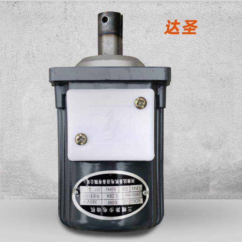 YWZ液压制动制动器电机80W 河南圣达 南召天力YT1推动器电机送丝