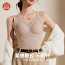 【全额运补】赛蔻一体秋冬发热可外搭无袖保暖背心女带胸垫女式衣