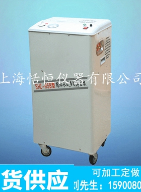 循环水真空泵 SHZ-95B型 五抽头循环水式多用真空泵 现货提供
