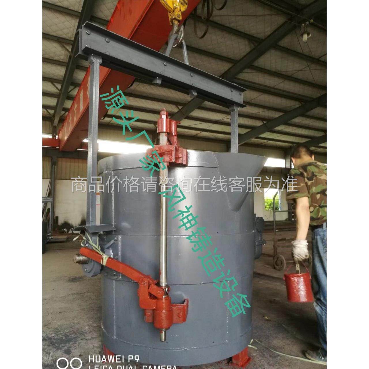 式MBC液底注钢包水、钢包