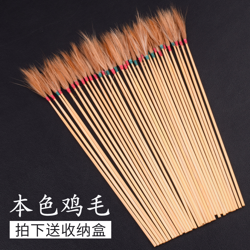 扬州采耳鸡毛棒加固不掉毛专业掏耳工具竹柄鹅毛棒打耳朵毛毛柔软