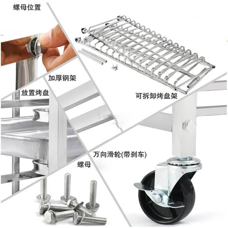 铝合金烤盘车商用多层饼盘封闭式烤盘架烘焙密封面包蛋糕晾架烤箱