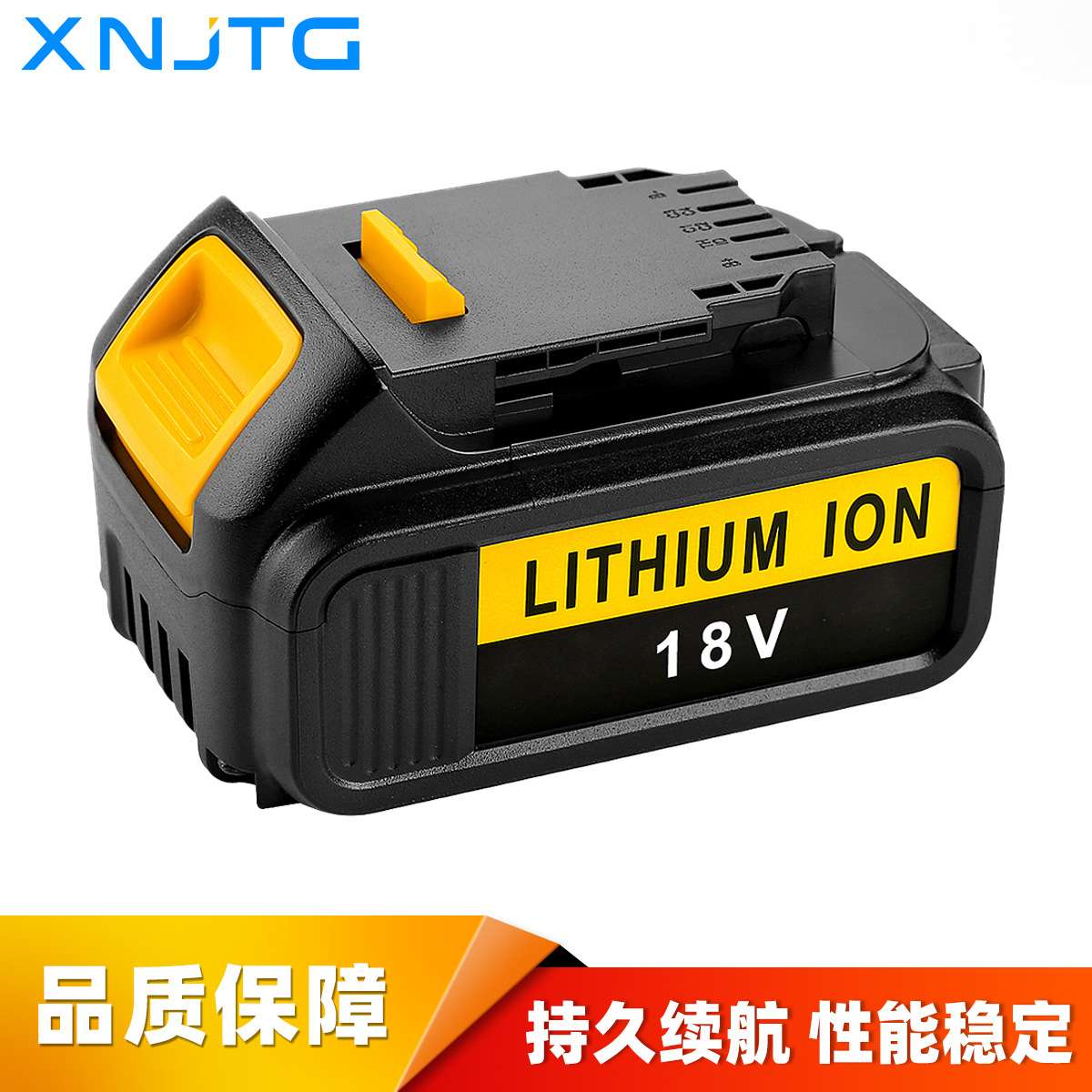 替代dew德伟18V DCB180 DCB200手电钻电动工具备用电池厂家直销