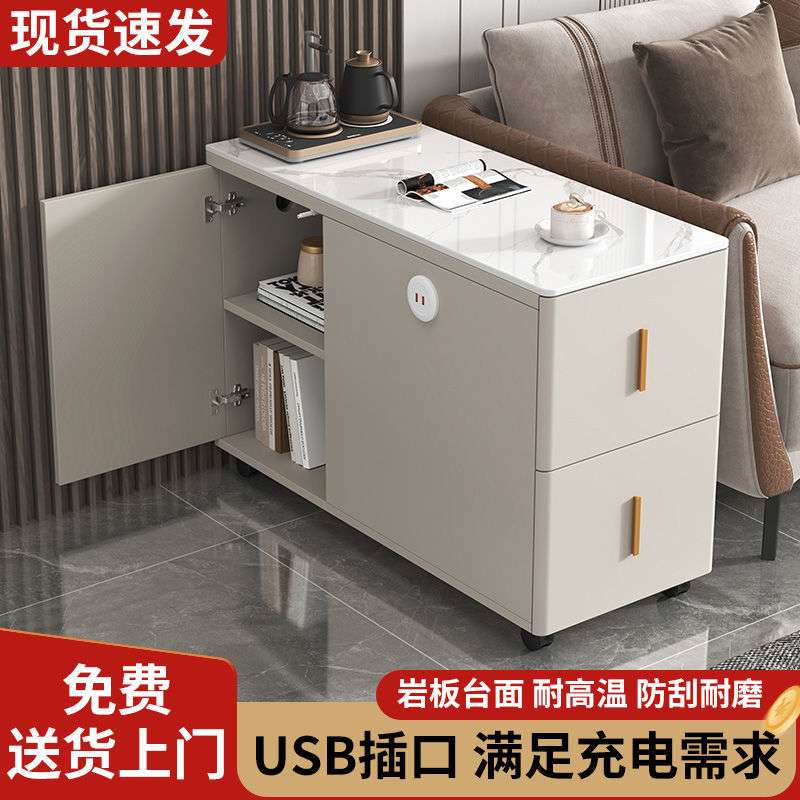 沙发边柜侧边柜岩板边几桌子客厅家用小户型轻奢现代角几小茶几