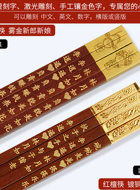 结婚礼物送新人哥哥嫂子闺蜜朋友实用创意高档送新婚礼品碗筷套装