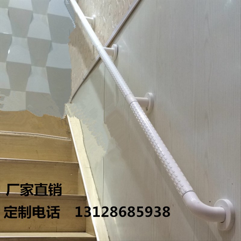 老人楼梯扶手栏杆走廊扶手残疾人医院不锈钢卫生间浴室防滑扶手