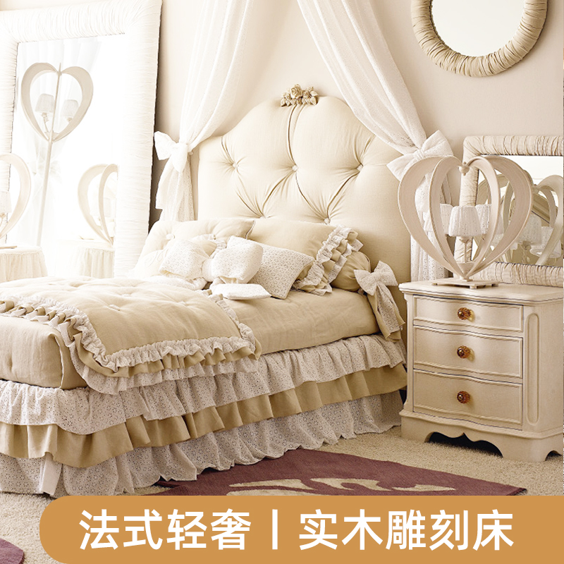 法式公主床女孩卧室布艺床现代简约轻奢欧式儿童床单人床1.5m1.35