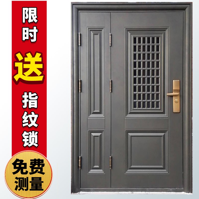 甲级防盗门户上下通风子母门指纹锁入户门别墅安全门定制进户门