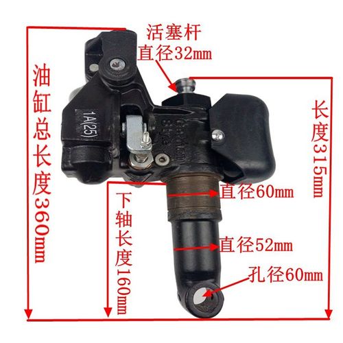 手动叉车液压搬运车油缸配件 地牛油泵总K成千斤顶诺力 西林 林德