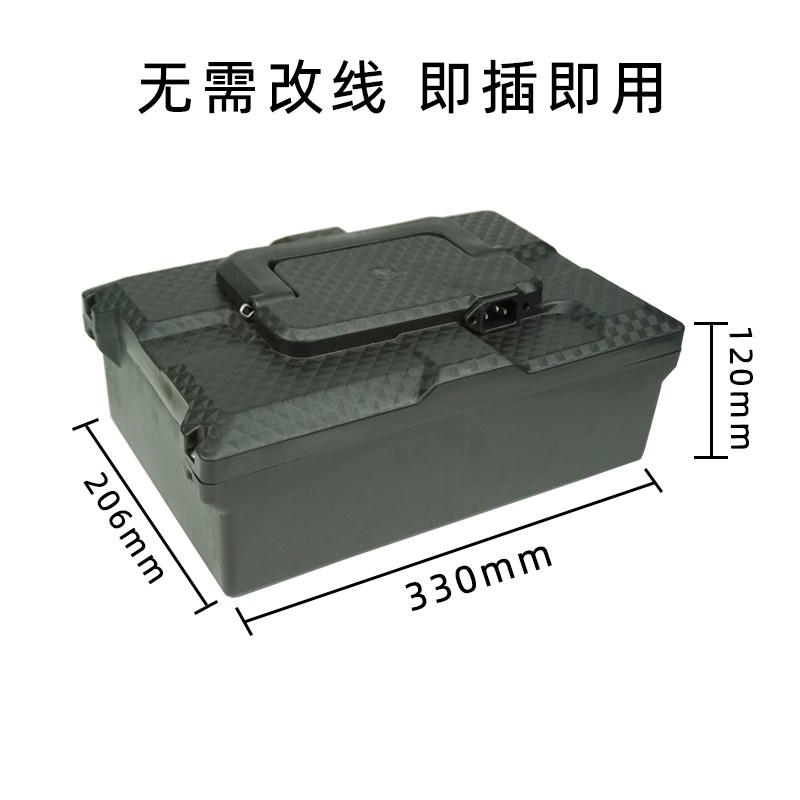 电动车锂电池48V新日台铃爱玛天能小葡萄通用901踏板电动车电瓶