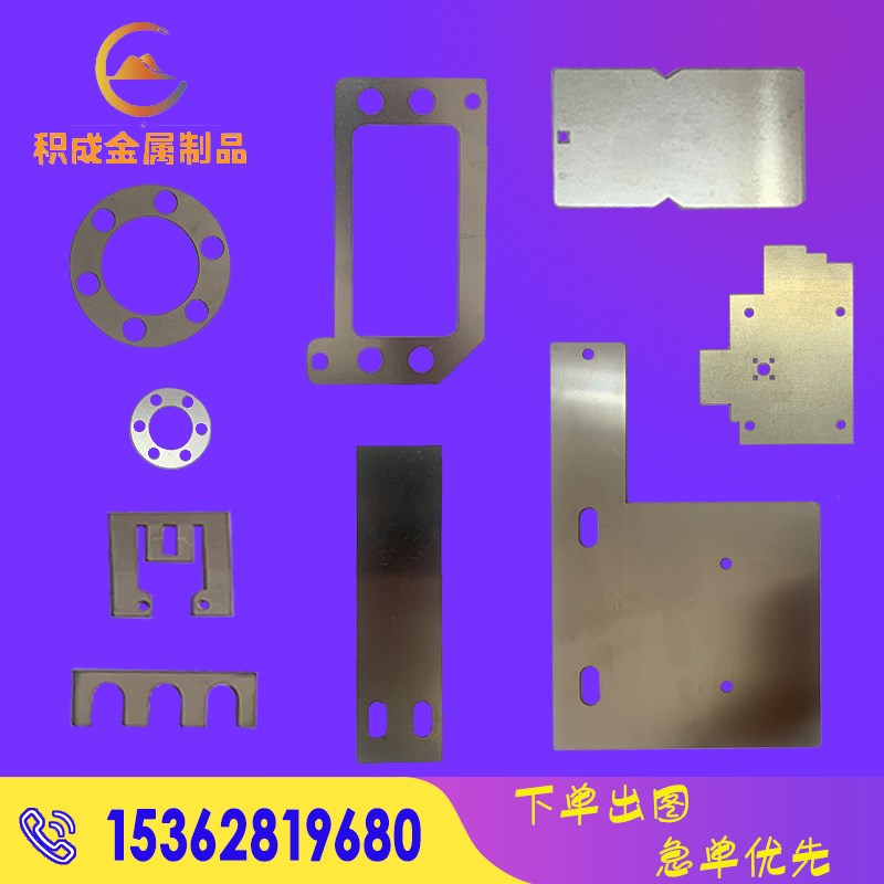 SS301E特硬不锈钢带304高硬度弹簧带薄钢板回弹片激光切割加工