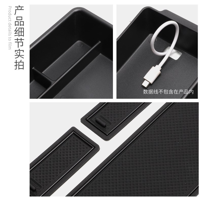 23-24款广汽传祺gs3影速扶手箱储物盒传奇配件置物中控下收纳盒