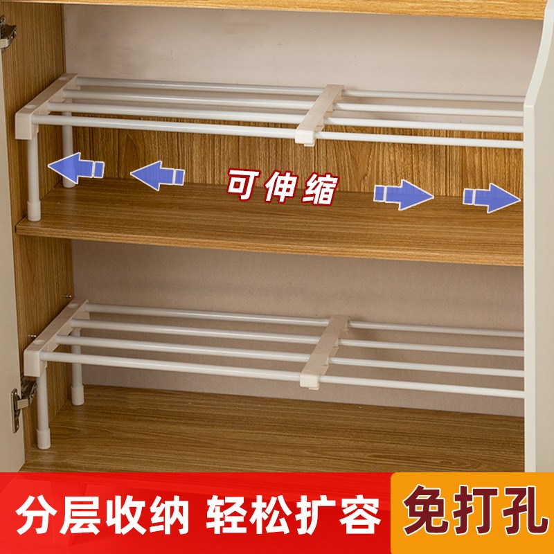 可伸缩鞋架家用分层隔板置物架鞋子收纳神器省空间柜子鞋拖