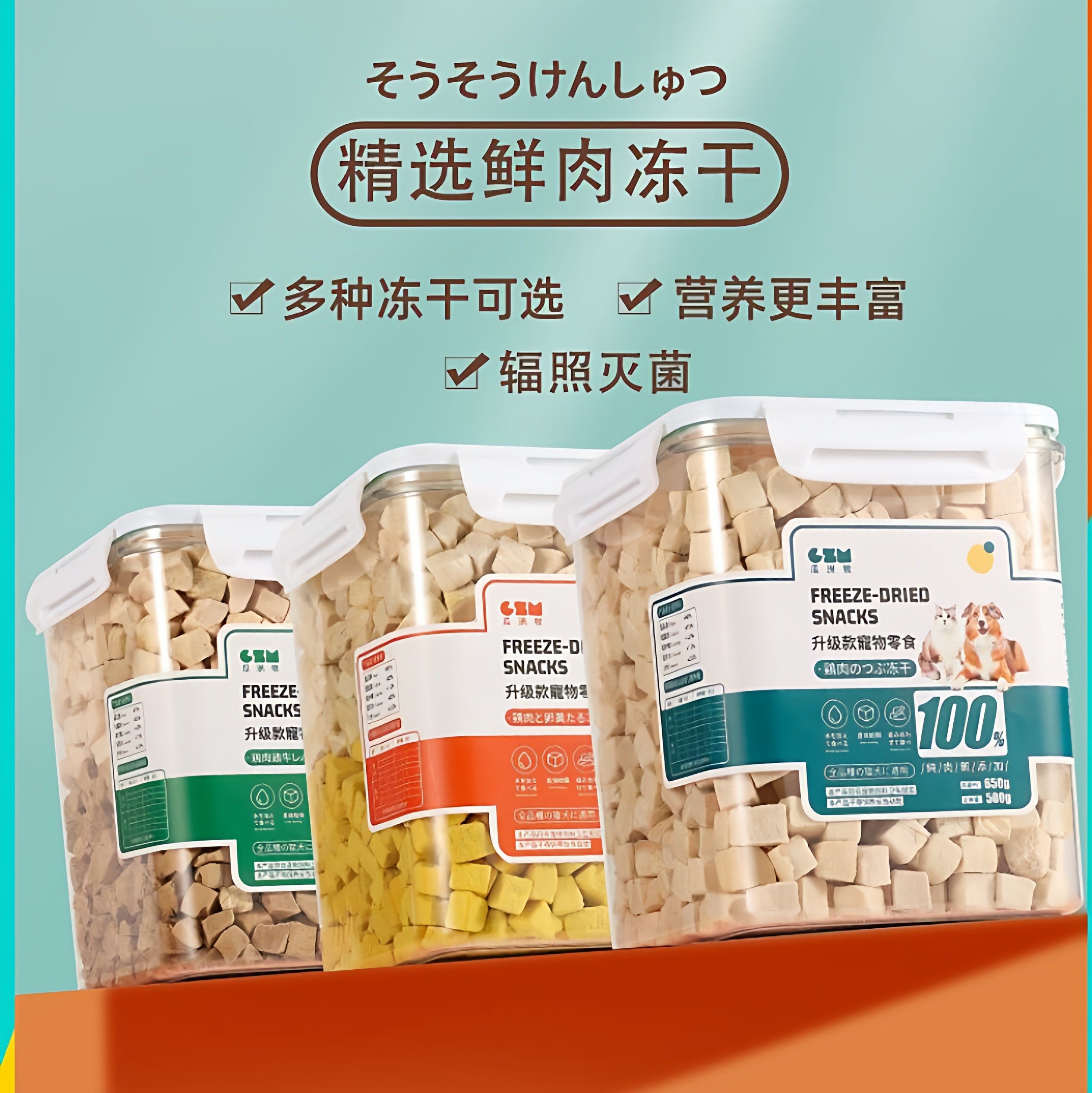 冻干猫零食鸡肉粒鸡胸肉鹌鹑多春鱼营养发腮宠物蛋黄猫粮猫咪零食,宠物/宠物食品及用品,猫零食罐,淘宝优惠券,粉丝福利购,淘宝优惠卷