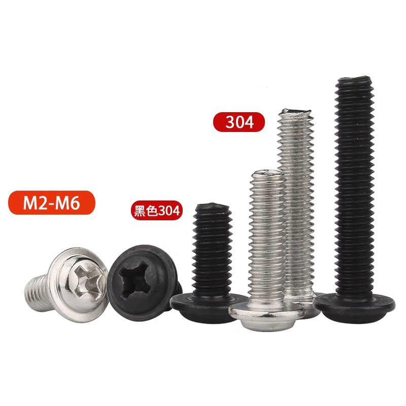 厂家直销,规格齐全,量大价优,免费开票