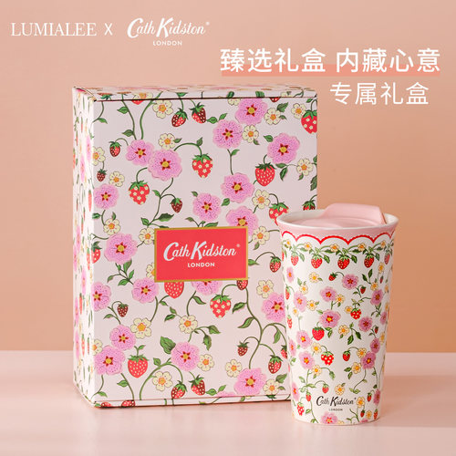 英国CathKidston双层杯随手杯