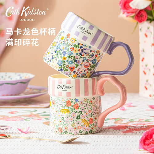 CathKidston碎花陶瓷马克杯带勺