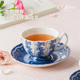Cath 马克杯复古花纹茶杯伴手礼婚礼礼品 Kidston英伦咖啡杯碟个性