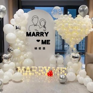 饰品仪式 求婚表白订婚宴kt板定制场景室内布置装 感背景墙生日气球