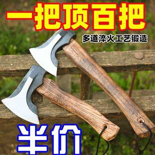 户外长柄便携手斧露营劈柴斧子锻造木工开山砍树尼曼斧头手工锻打