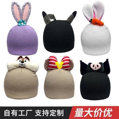 露娜滑雪头盔帽套单双板电瓶车头盔罩女可爱滑翔伞耳朵装饰猫咪