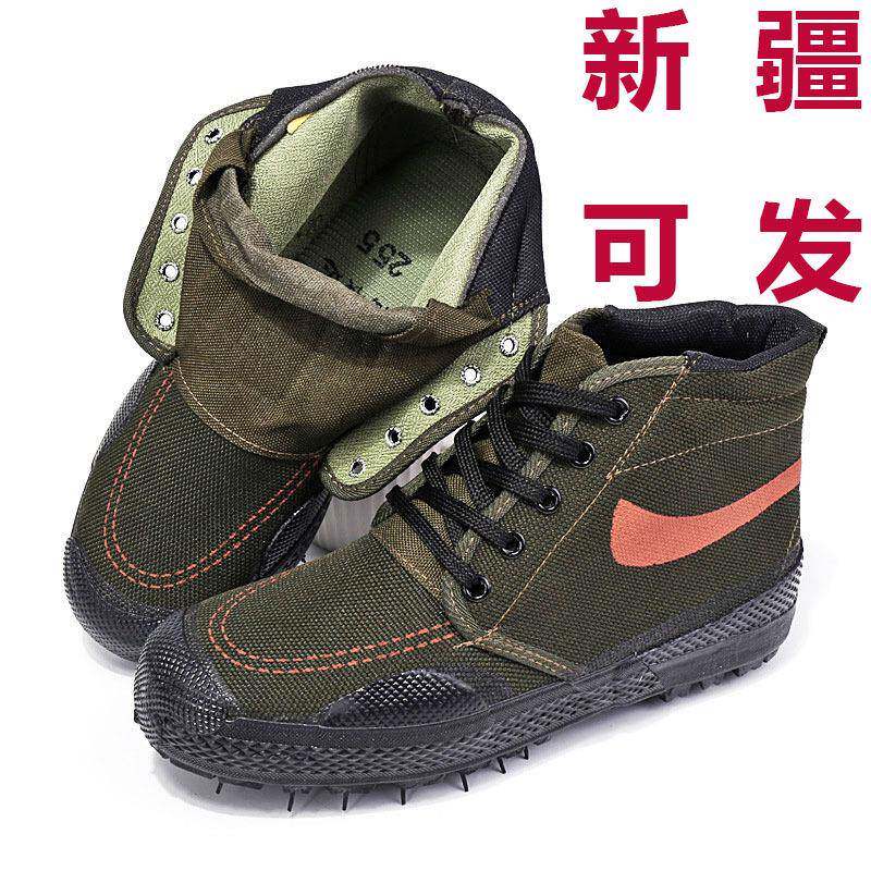 春秋高帮鞋橡胶底工作鞋透气藏青色37-45户外越野登山劳保解放鞋