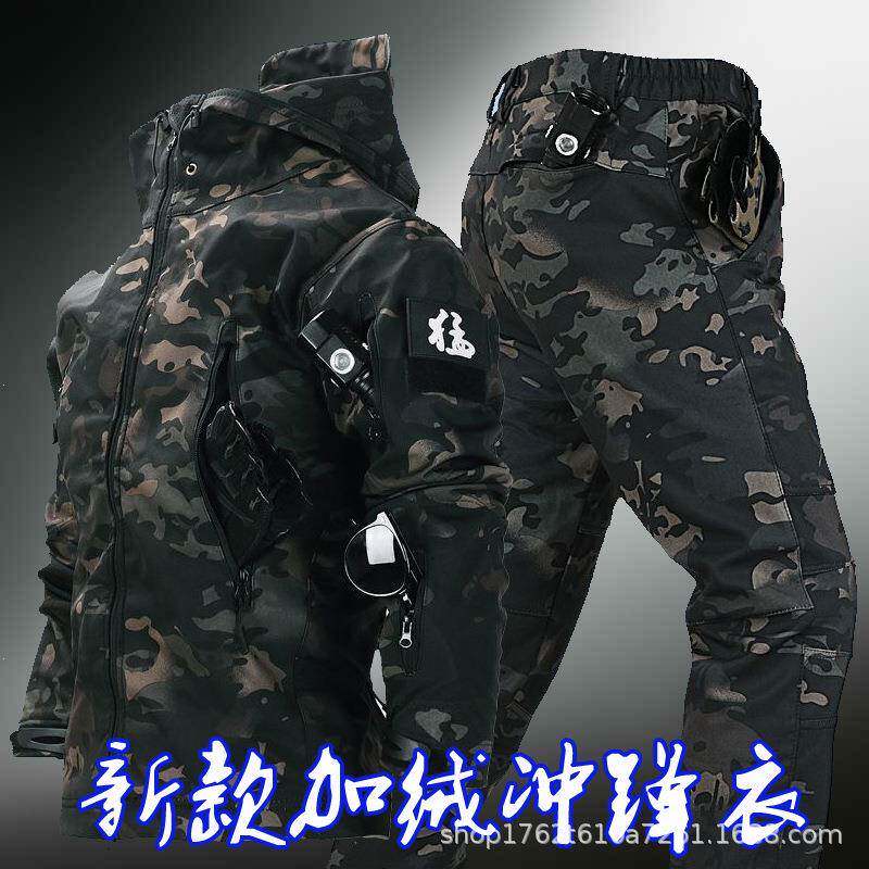 户外冲锋衣套装男秋冬抓绒加厚软壳衣裤钓鱼滑雪登山服防寒抓绒衣