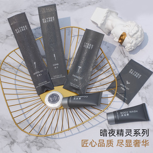 酒店宾馆一次性牙刷拉丝袋装洗漱用品高端民宿一次性套装消耗品