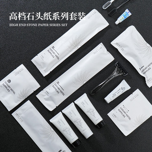 星级酒店专用一次性牙刷梳子洗漱用品民宿宾馆旅游套装消耗品旅行