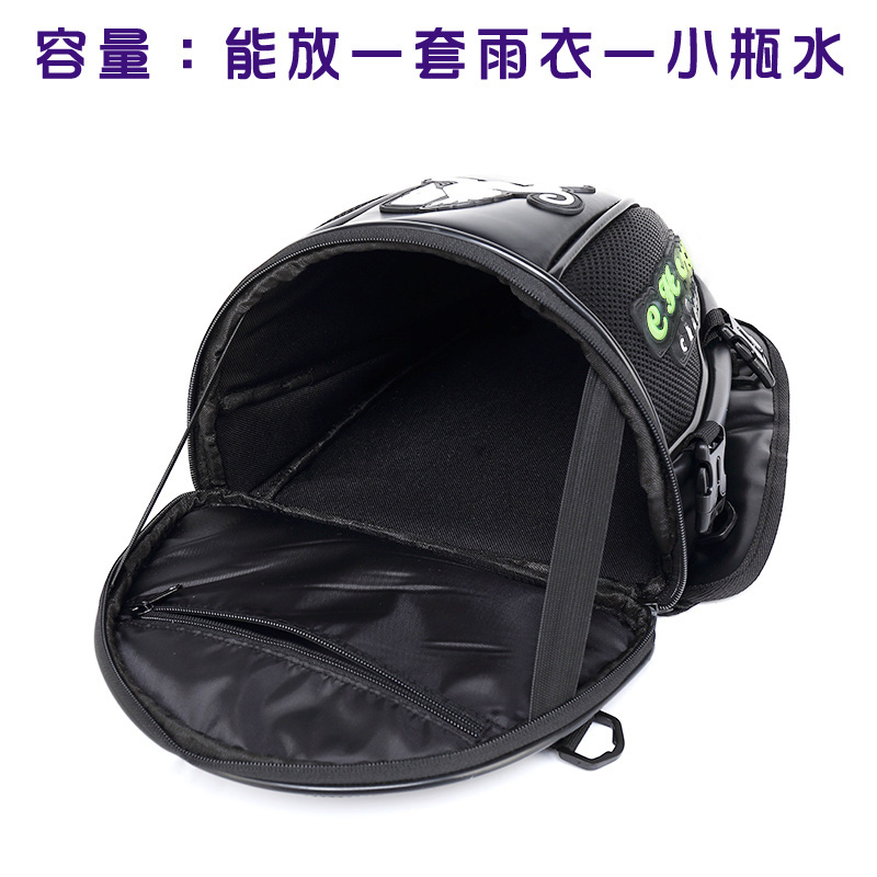 机车包拎包车尾包摩托车后坐座包后靠后备箱包防泼水骑行装备通用