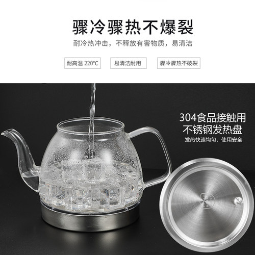 桶装纯净矿泉水电动抽水吸水器饮水机自动压水泵抽水机家用可加热