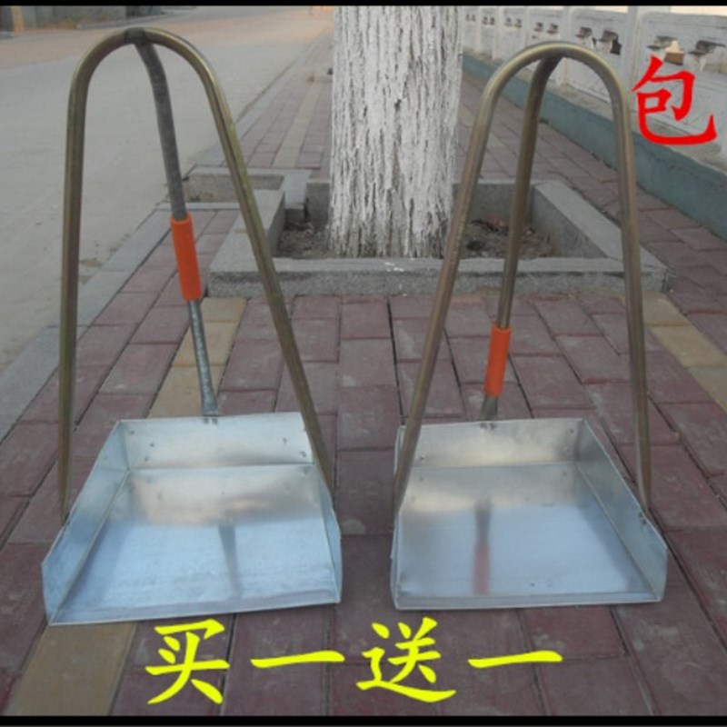 加厚高把家用铁皮簸箕粮食大畚斗垃圾斗扒机铲子扫地环卫簸箕撮子