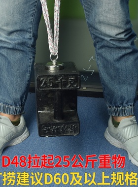 D25-120强磁铁打捞高吸铁石强力磁铁吊环大号钕铁硼强磁固定器